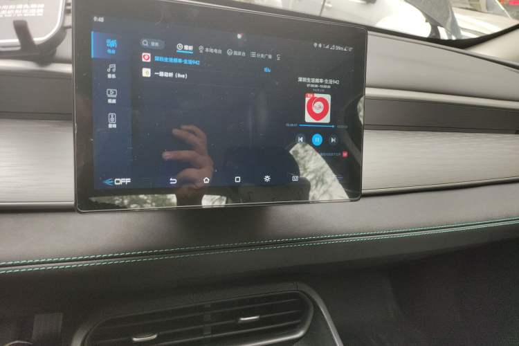 Used BYD Seal 05 DM-i 2026 Model DM-i 210KM Prestigious Version Audio And AC Panel