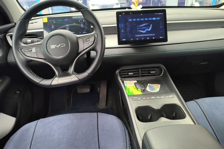 Used BYD Seal 05 DM-i 2026 DM-i 128KM Luxury Edition Center Console