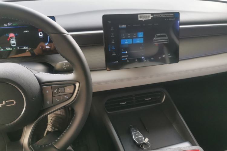 Used BYD Seal 05 DM-i 2026 DM-i 128KM Luxury Edition Center Console