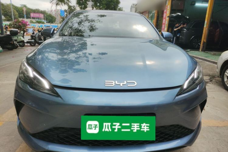 Used BYD Seal 05 DM-i 2026 Model DM-i 210KM Prestigious Version Front