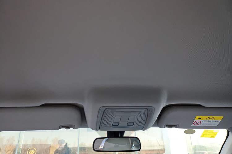 Used BYD Seal 05 DM-i 2026 DM-i 128KM Luxury Edition Headliner