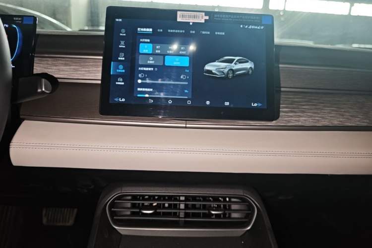 Used BYD Seal 05 DM-i 2026 DM-i 128KM Luxury Edition Audio And AC Panel