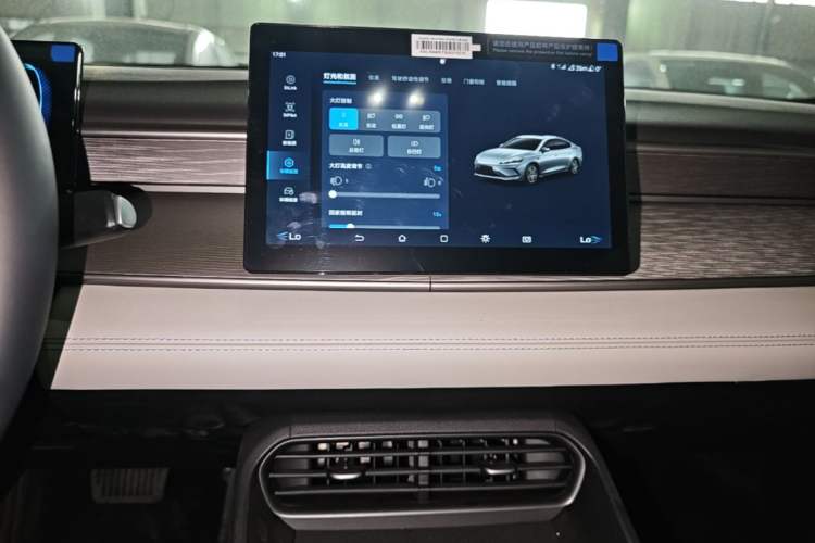 Used BYD Seal 05 DM-i 2026 DM-i 128KM Luxury Edition Audio And AC Panel