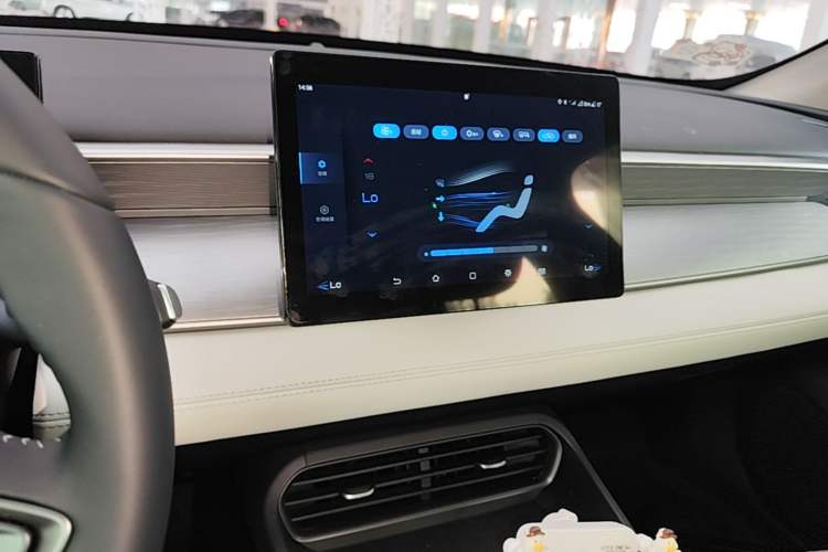 Used BYD Seal 05 DM-i 2026 DM-i 128KM Luxury Edition Audio And AC Panel
