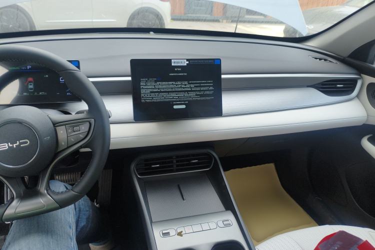 Used BYD Seal 05 DM-i 2026 DM-i 128KM Luxury Edition Center Console