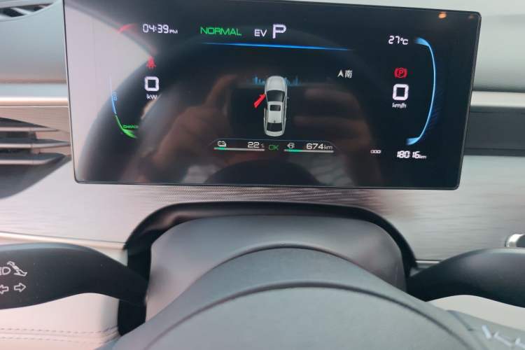 Used BYD Seal 05 DM-i 2026 DM-i 128KM Luxury Edition Instrument Cluster