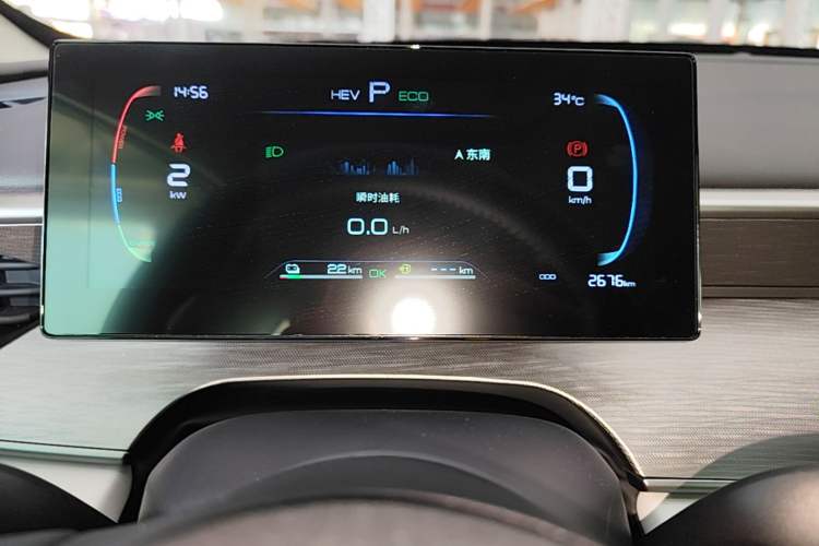 Used BYD Seal 05 DM-i 2026 DM-i 128KM Luxury Edition Instrument Cluster