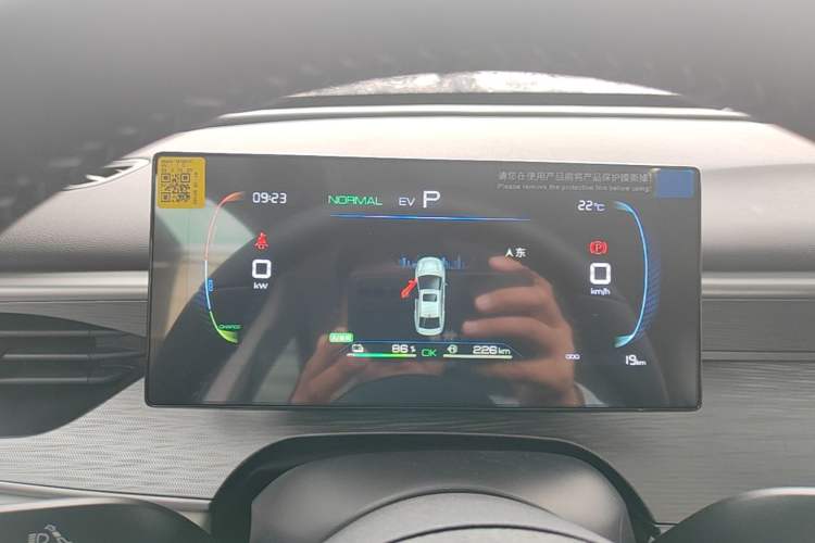 Used BYD Seal 05 DM-i 2026 DM-i 128KM Luxury Edition Instrument Cluster