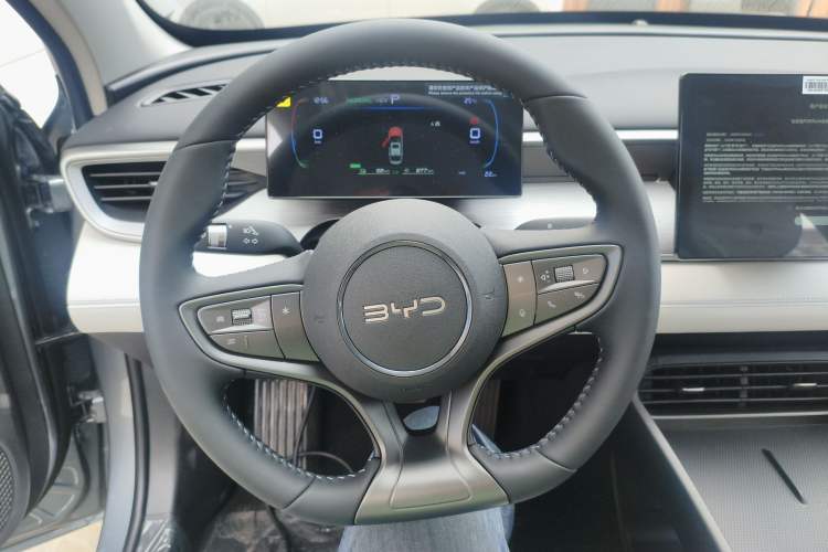 Used BYD Seal 05 DM-i 2026 DM-i 128KM Luxury Edition Steering Wheel