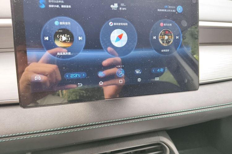 Used BYD Seal 05 DM-i 2026 DM-i 128KM Luxury Edition Audio And AC Panel