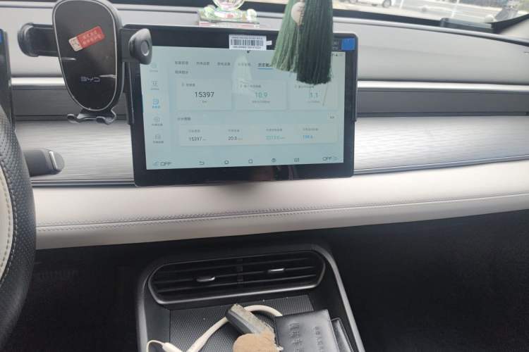 Used BYD Seal 05 DM-i 2026 DM-i 128KM Luxury Edition Audio And AC Panel