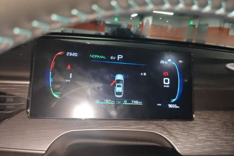Used BYD Seal 05 DM-i 2026 Model DM-i 210KM Prestigious Version Instrument Cluster