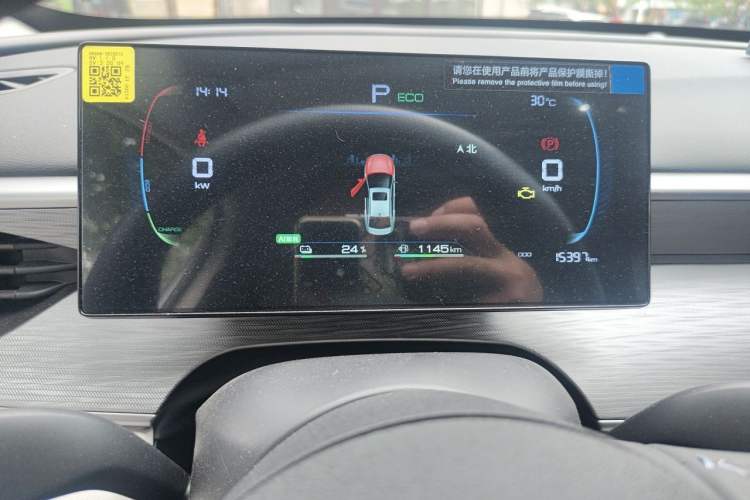 Used BYD Seal 05 DM-i 2026 DM-i 128KM Luxury Edition Instrument Cluster