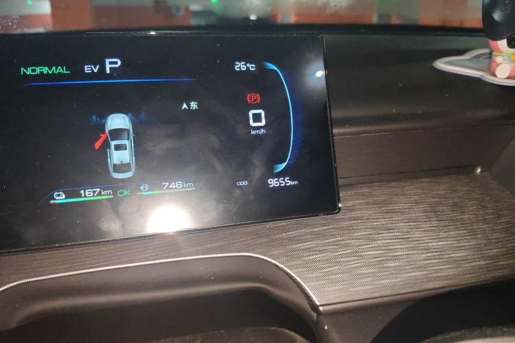 Used BYD Seal 05 DM-i 2026 Model DM-i 210KM Prestigious Version Odometer Close Up