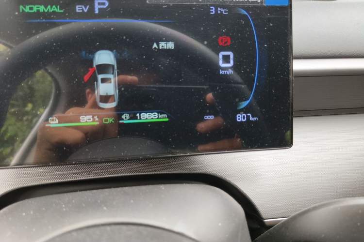 Used BYD Seal 05 DM-i 2026 DM-i 128KM Luxury Edition Odometer Close Up