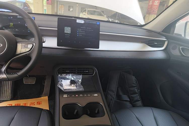 Used BYD Seal 05 DM-i 2026 DM-i 128KM Luxury Edition Audio And AC Panel