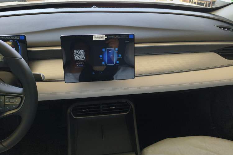 Used BYD Seal 05 DM-i 2026 DM-i 128KM Luxury Edition Audio And AC Panel