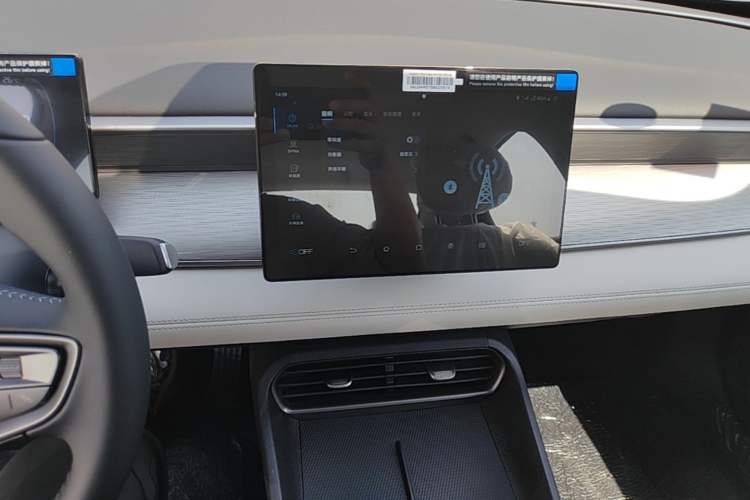 Used BYD Seal 05 DM-i 2026 DM-i 128KM Luxury Edition Audio And AC Panel