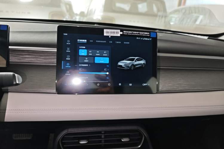 Used BYD Seal 05 DM-i 2026 DM-i 128KM Luxury Edition Audio And AC Panel