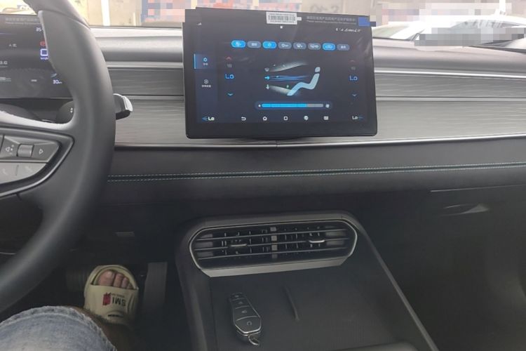 Used BYD Seal 05 DM-i 2026 DM-i 128KM Luxury Edition Audio And AC Panel