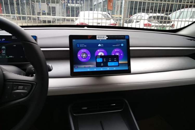 Used BYD Seal 05 DM-i 2026 DM-i 128KM Luxury Edition Audio And AC Panel