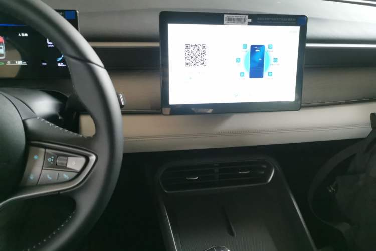 Used BYD Seal 05 DM-i 2026 DM-i 128KM Luxury Edition Audio And AC Panel