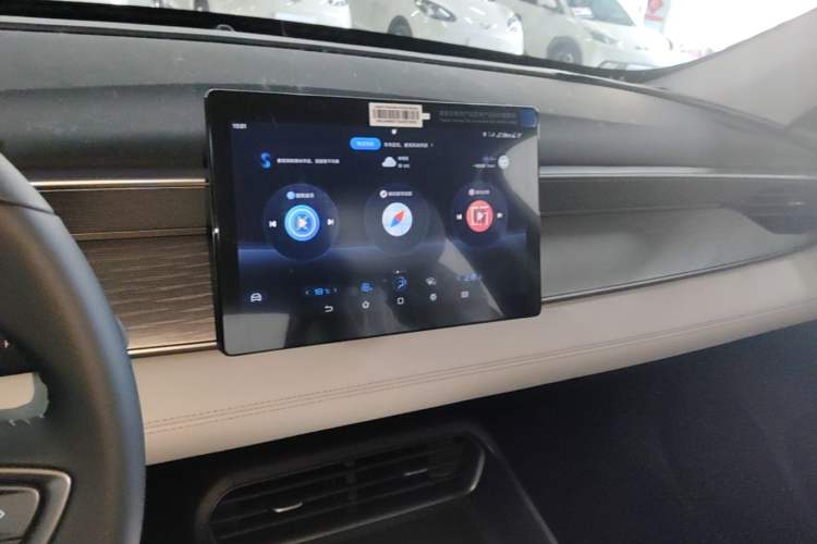 Used BYD Seal 05 DM-i 2026 DM-i 128KM Luxury Edition Audio And AC Panel