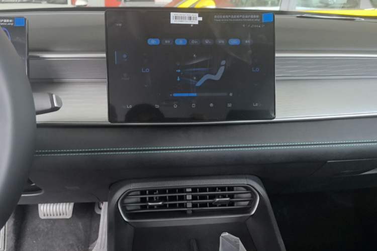 Used BYD Seal 05 DM-i 2026 DM-i 128KM Luxury Edition Audio And AC Panel