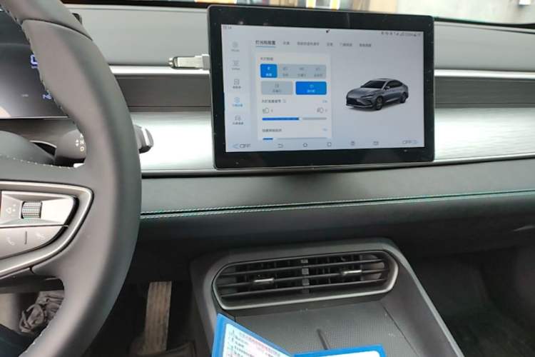 Used BYD Seal 05 DM-i 2026 DM-i 128KM Luxury Edition Audio And AC Panel