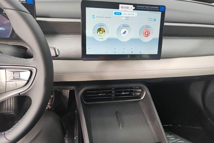 Used BYD Seal 05 DM-i 2026 DM-i 128KM Luxury Edition Audio And AC Panel