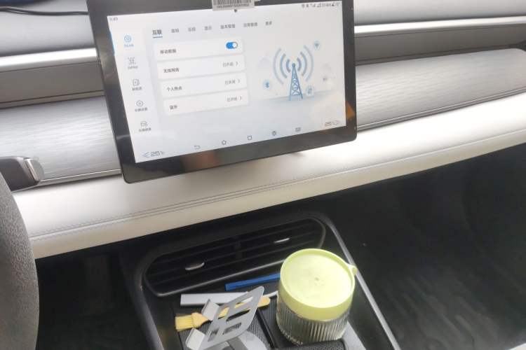 Used BYD Seal 05 DM-i 2026 DM-i 128KM Luxury Edition Audio And AC Panel