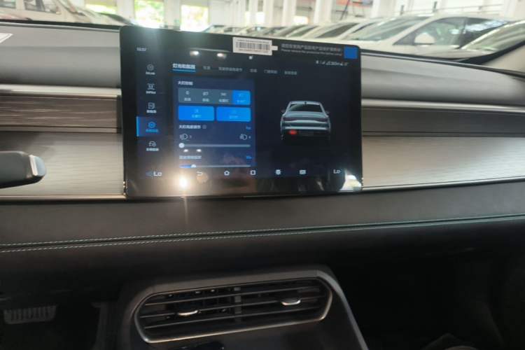 Used BYD Seal 05 DM-i 2026 DM-i 128KM Luxury Edition Audio And AC Panel