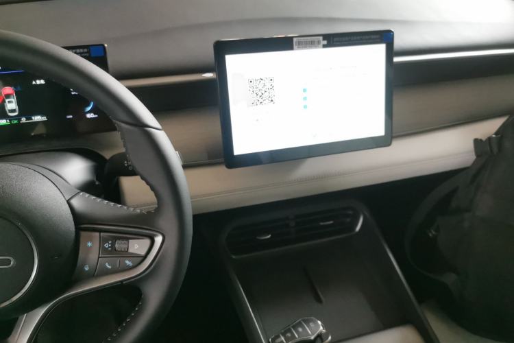 Used BYD Seal 05 DM-i 2026 DM-i 128KM Luxury Edition Center Console