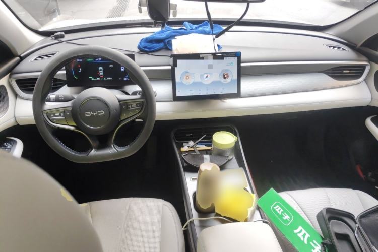 Used BYD Seal 05 DM-i 2026 DM-i 128KM Luxury Edition Center Console