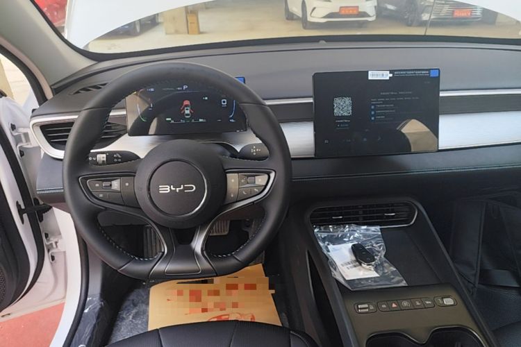 Used BYD Seal 05 DM-i 2026 DM-i 128KM Luxury Edition Gear Lever