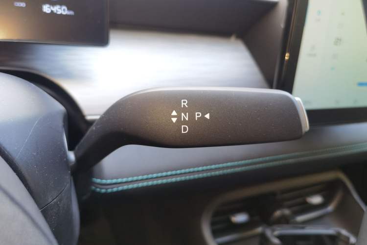 Used BYD Seal 05 DM-i 2026 DM-i 128KM Luxury Edition Gear Lever