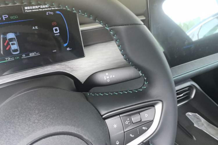 Used BYD Seal 05 DM-i 2026 DM-i 128KM Luxury Edition Gear Lever