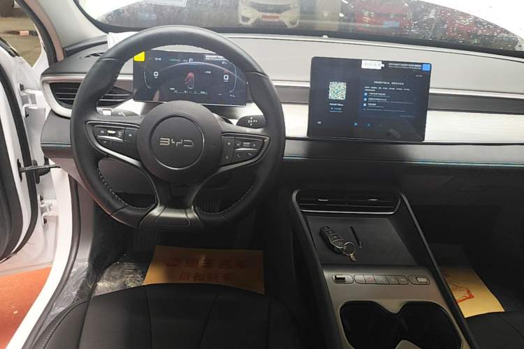 Used BYD Seal 05 DM-i 2026 DM-i 128KM Luxury Edition Gear Lever