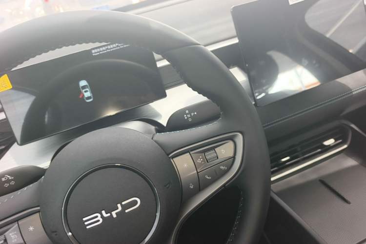 Used BYD Seal 05 DM-i 2026 DM-i 128KM Luxury Edition Gear Lever
