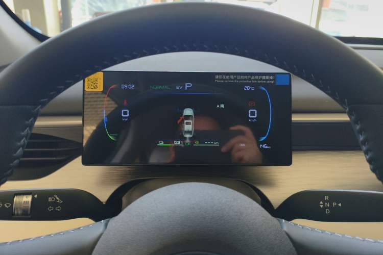 Used BYD Seal 05 DM-i 2026 DM-i 128KM Luxury Edition Instrument Cluster