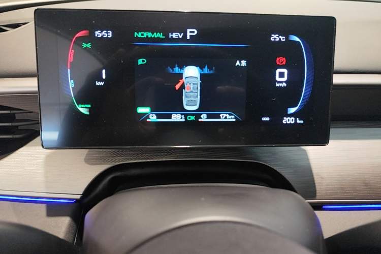 Used BYD Seal 05 DM-i 2026 DM-i 128KM Luxury Edition Instrument Cluster