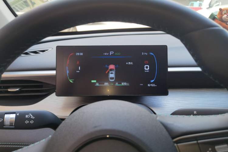 Used BYD Seal 05 DM-i 2026 DM-i 128KM Luxury Edition Instrument Cluster