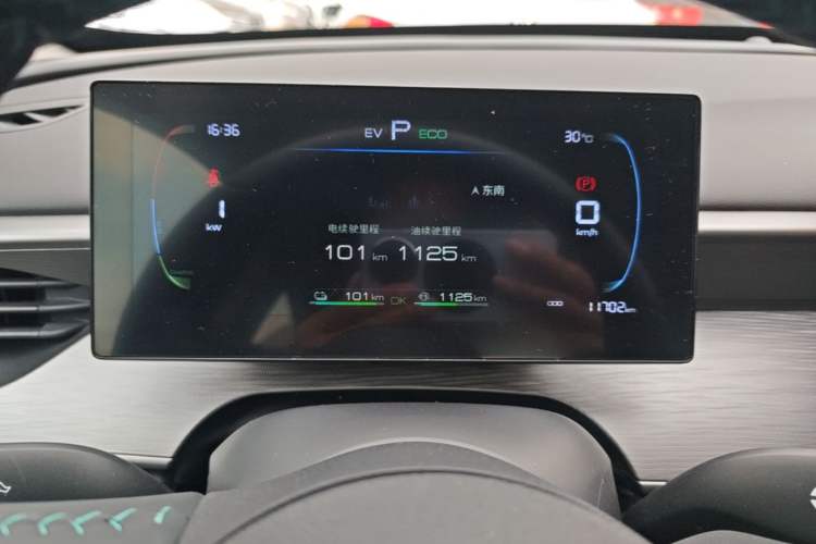 Used BYD Seal 05 DM-i 2026 DM-i 128KM Luxury Edition Instrument Cluster