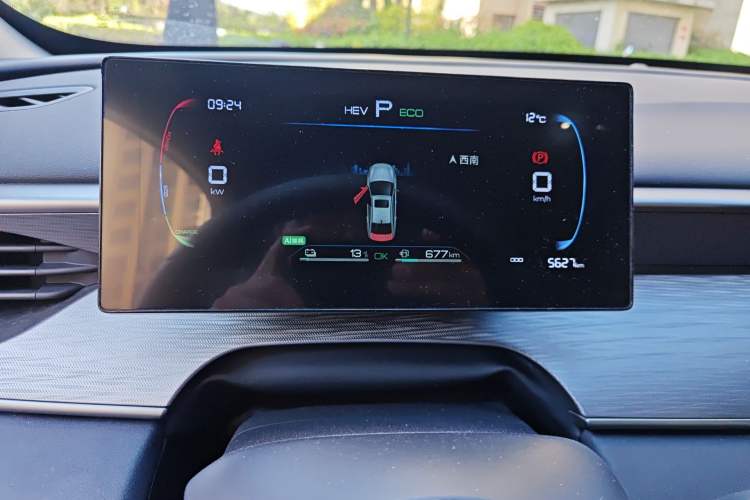 Used BYD Seal 05 DM-i 2026 DM-i 128KM Luxury Edition Instrument Cluster