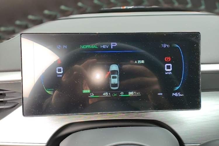 Used BYD Seal 05 DM-i 2026 DM-i 128KM Luxury Edition Instrument Cluster