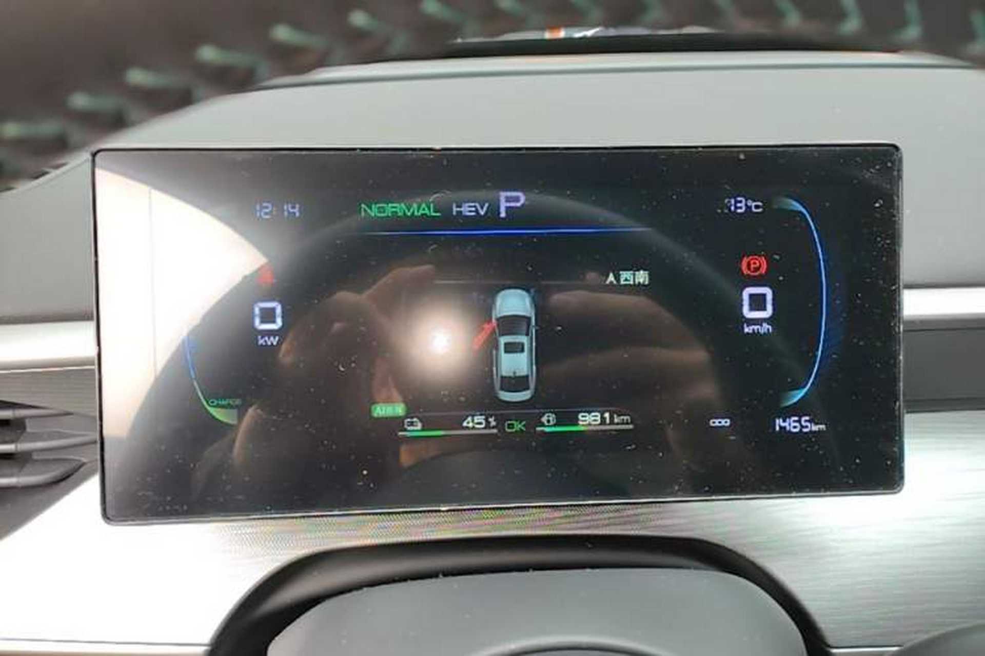 Used BYD Seal 05 DM-i 2026 DM-i 128KM Luxury Edition Instrument Cluster