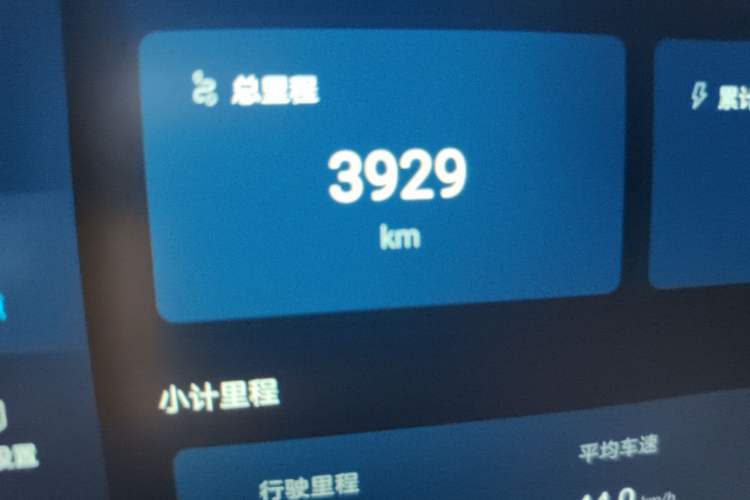 Used BYD Seal 05 DM-i 2026 Model DM-i 210KM Prestigious Version Odometer Close Up