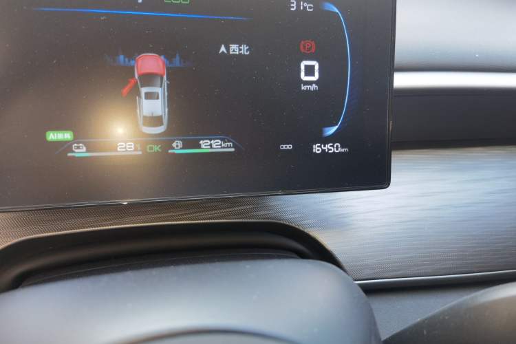 Used BYD Seal 05 DM-i 2026 DM-i 128KM Luxury Edition Odometer Close Up
