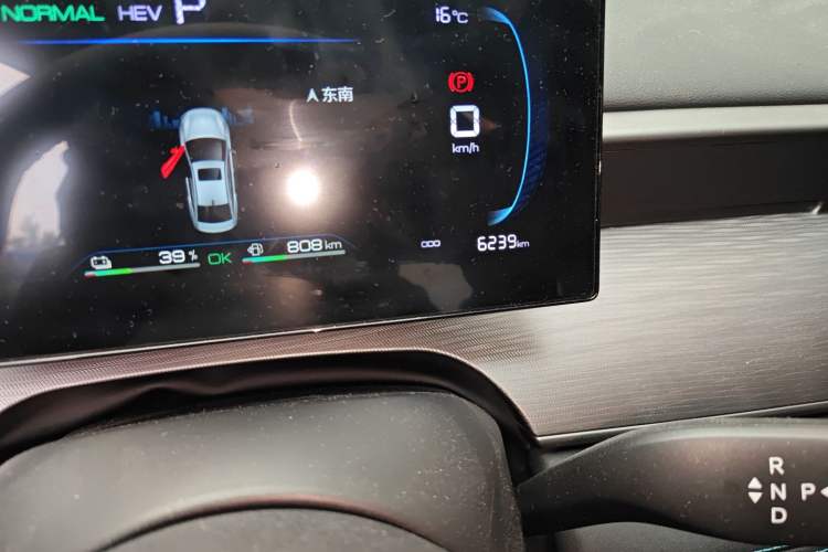 Used BYD Seal 05 DM-i 2026 DM-i 128KM Luxury Edition Odometer Close Up