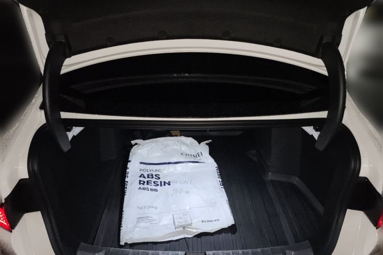 Used BYD Seal 05 DM-i 2026 Model DM-i 210KM Prestigious Version Trunk